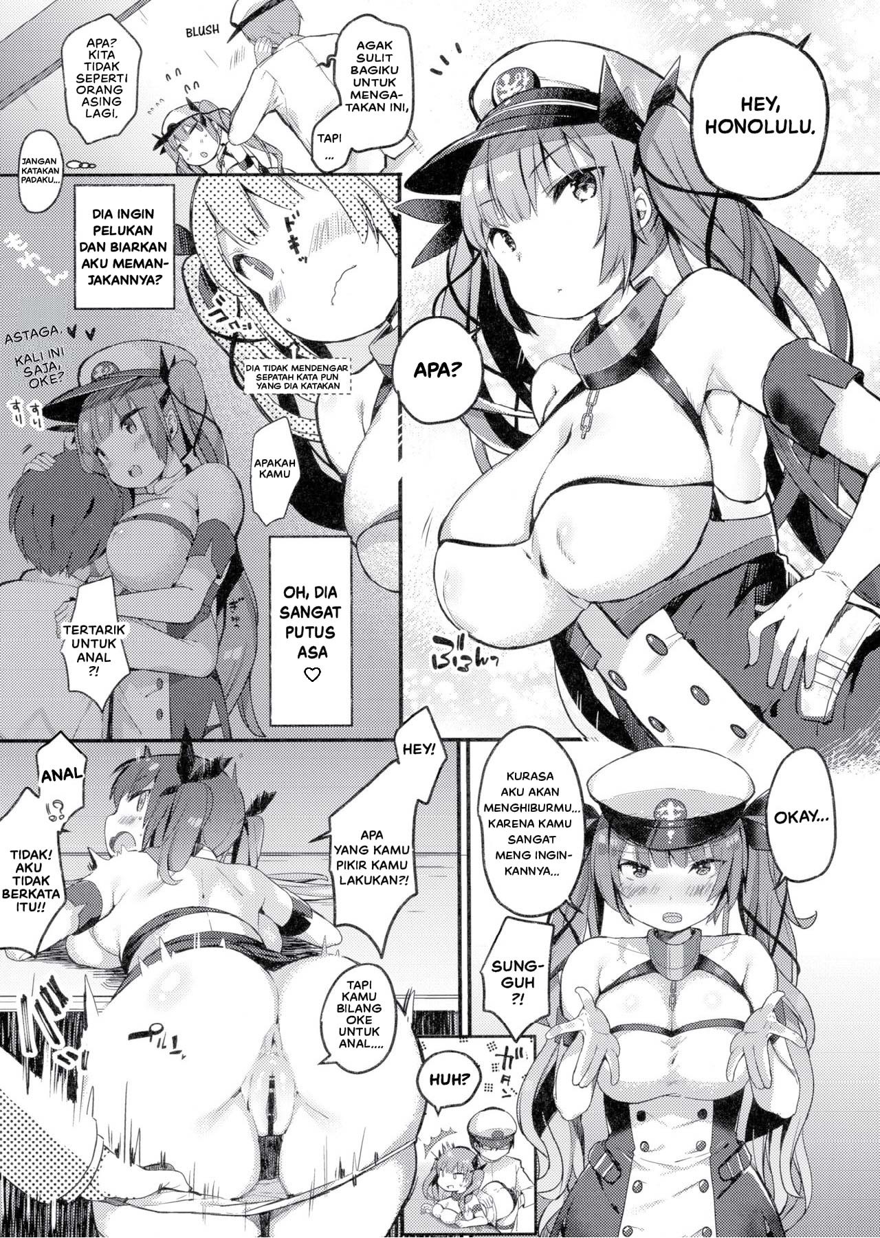 Kanojo wa Zettai Kotowaranai: Chapter chapter-1 - Page 6