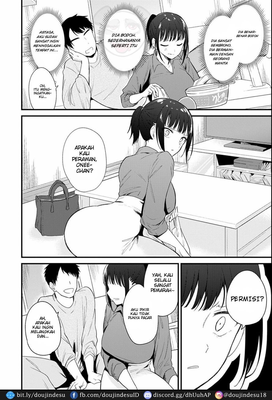 Kanraku: Chapter chapter-1 - Page 5