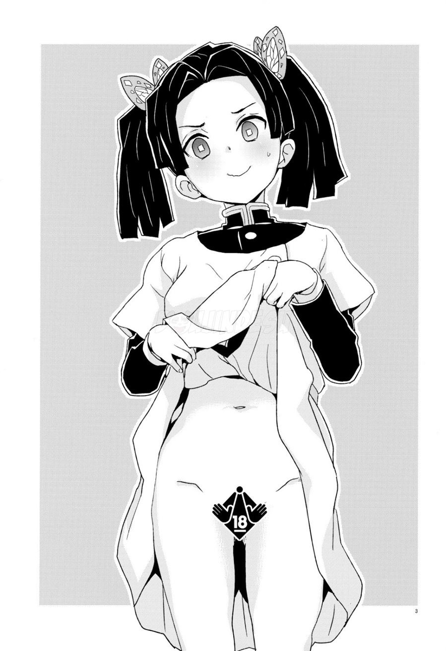 Kanzaki Aoi-chan Arigatou Itsumo Atatakai Kango o Shite Kurete: Chapter chapter-1 - Page 3