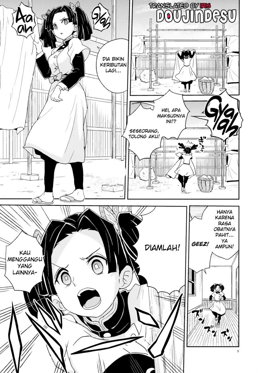 Kanzaki Aoi-chan Arigatou Itsumo Atatakai Kango o Shite Kurete: Chapter chapter-1 - Page 5