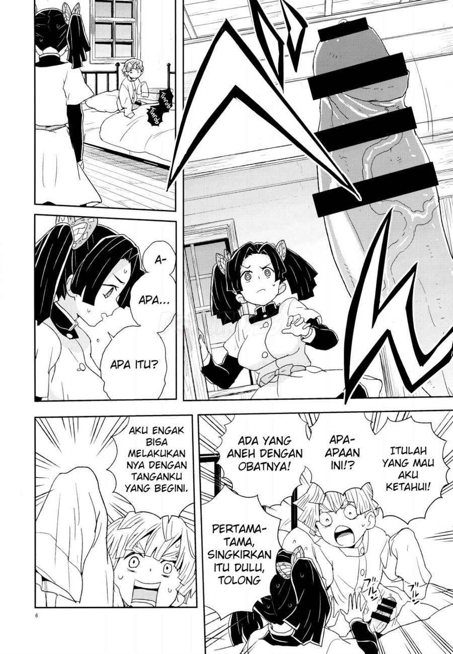 Kanzaki Aoi-chan Arigatou Itsumo Atatakai Kango o Shite Kurete: Chapter chapter-1 - Page 6
