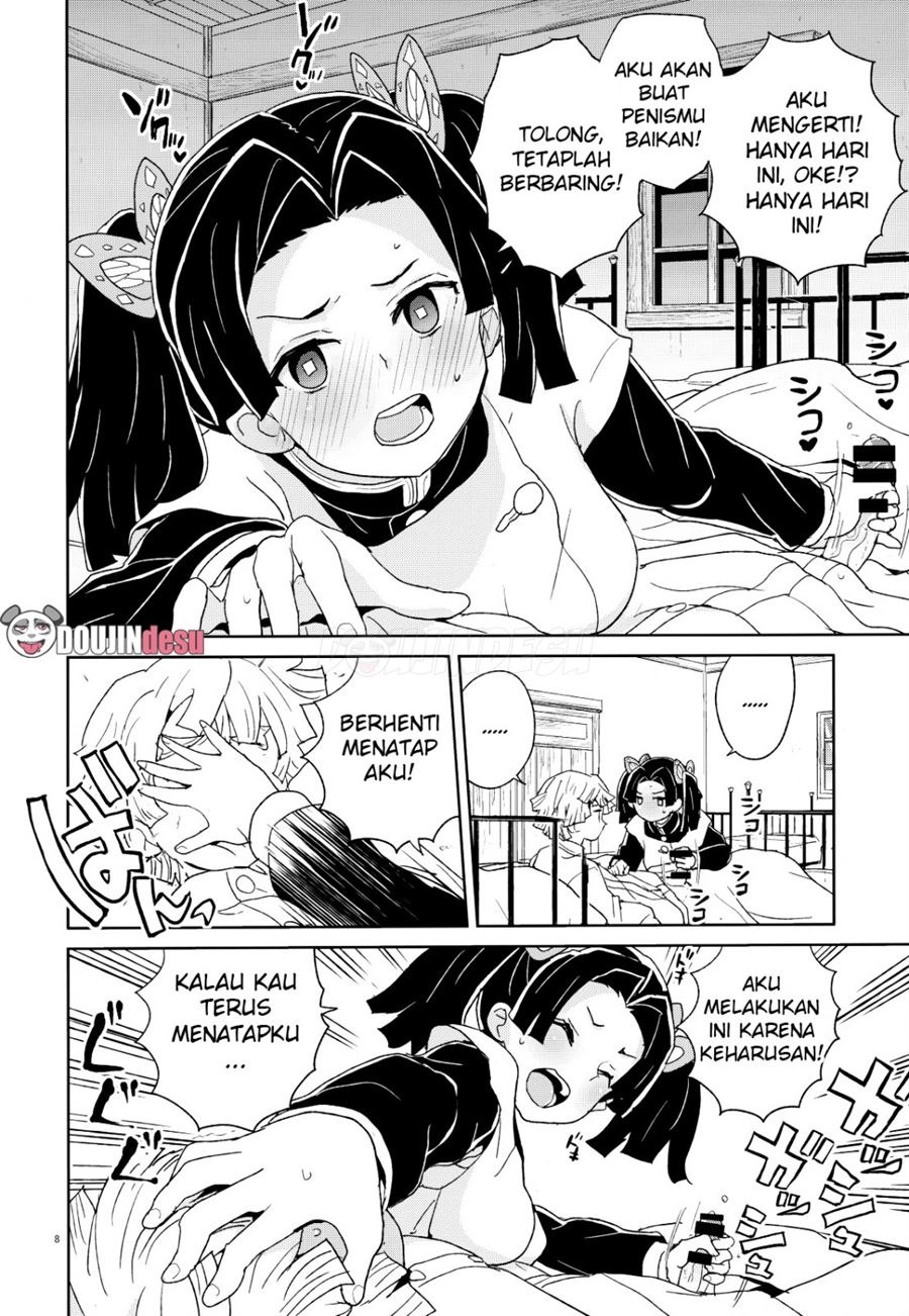 Kanzaki Aoi-chan Arigatou Itsumo Atatakai Kango o Shite Kurete: Chapter chapter-1 - Page 8