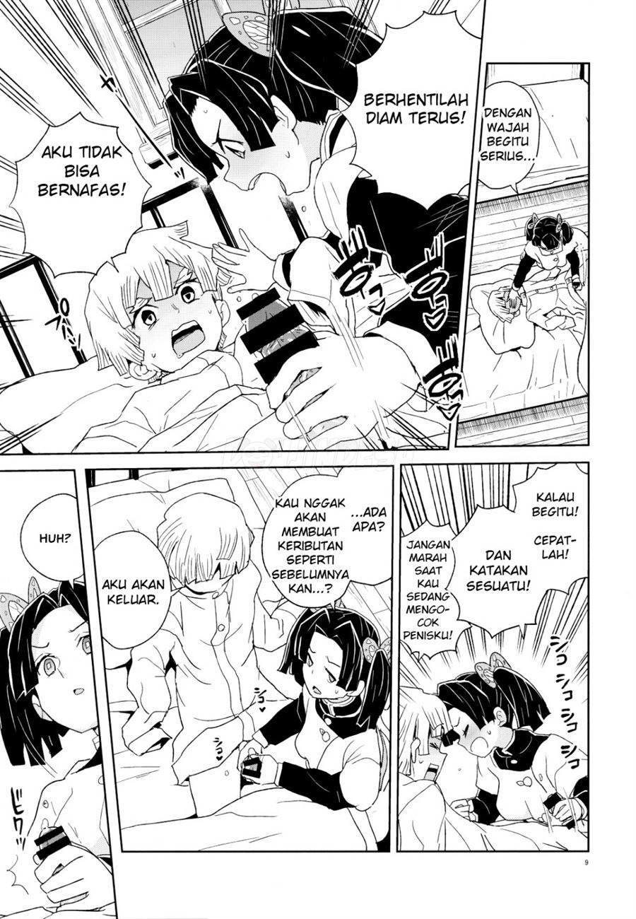 Kanzaki Aoi-chan Arigatou Itsumo Atatakai Kango o Shite Kurete: Chapter chapter-1 - Page 9
