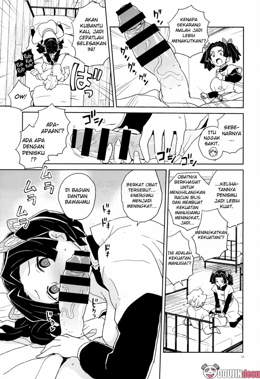 Kanzaki Aoi-chan Arigatou Itsumo Atatakai Kango o Shite Kurete: Chapter chapter-1 - Page 11