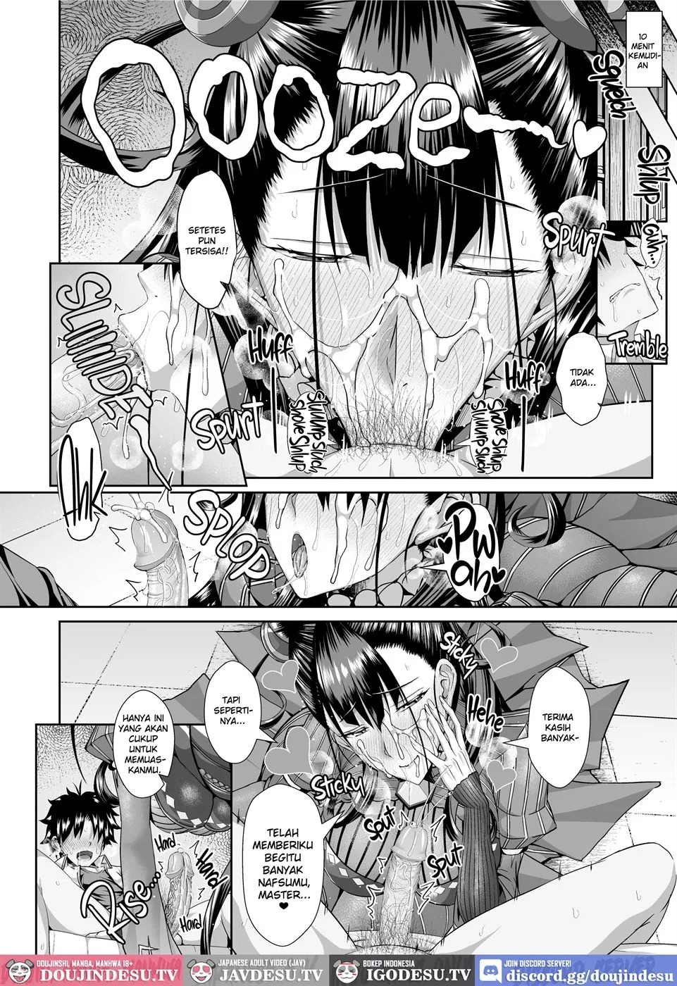 Kaoruko-san wa Benkyou Nesshin ♥: Chapter chapter-1 - Page 14
