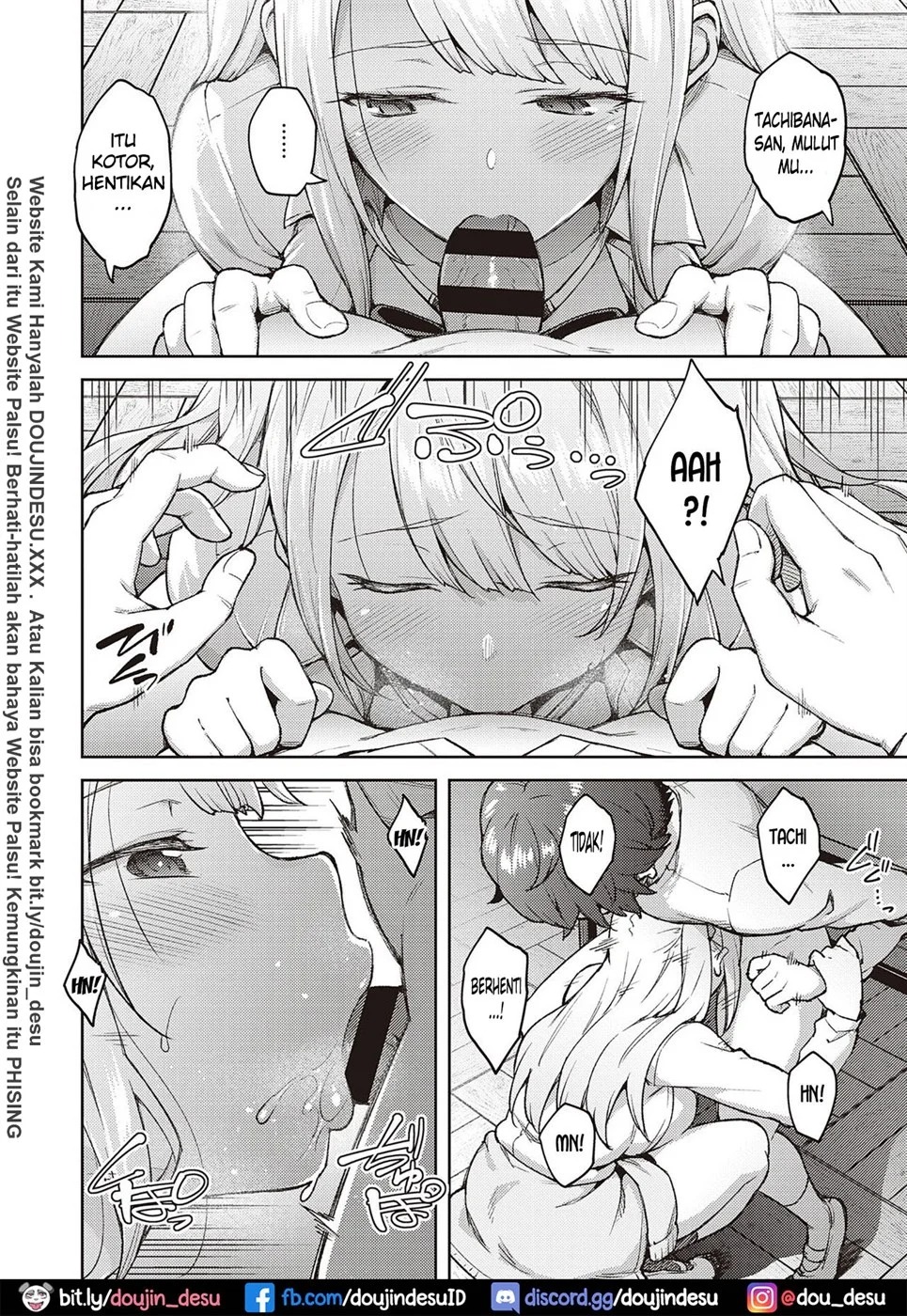 Karakawanaide Tachibana-san: Chapter chapter-1 - Page 11