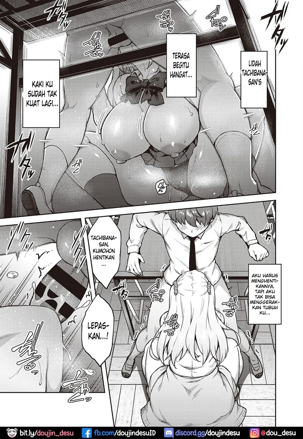 Karakawanaide Tachibana-san: Chapter chapter-1 - Page 12