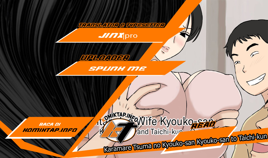Karamare Tsuma no Kyouko-san Kyouko-san to Taichi-kun, Futatabi.. Hen: Chapter chapter-1 - Page 1