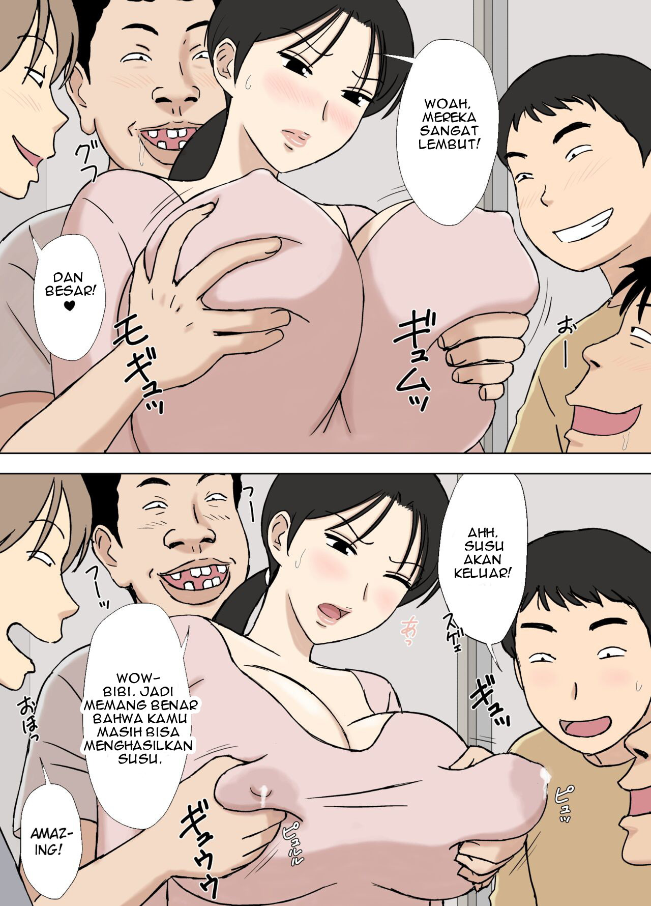 Karamare Tsuma no Kyouko-san Kyouko-san to Taichi-kun, Futatabi.. Hen: Chapter chapter-1 - Page 25