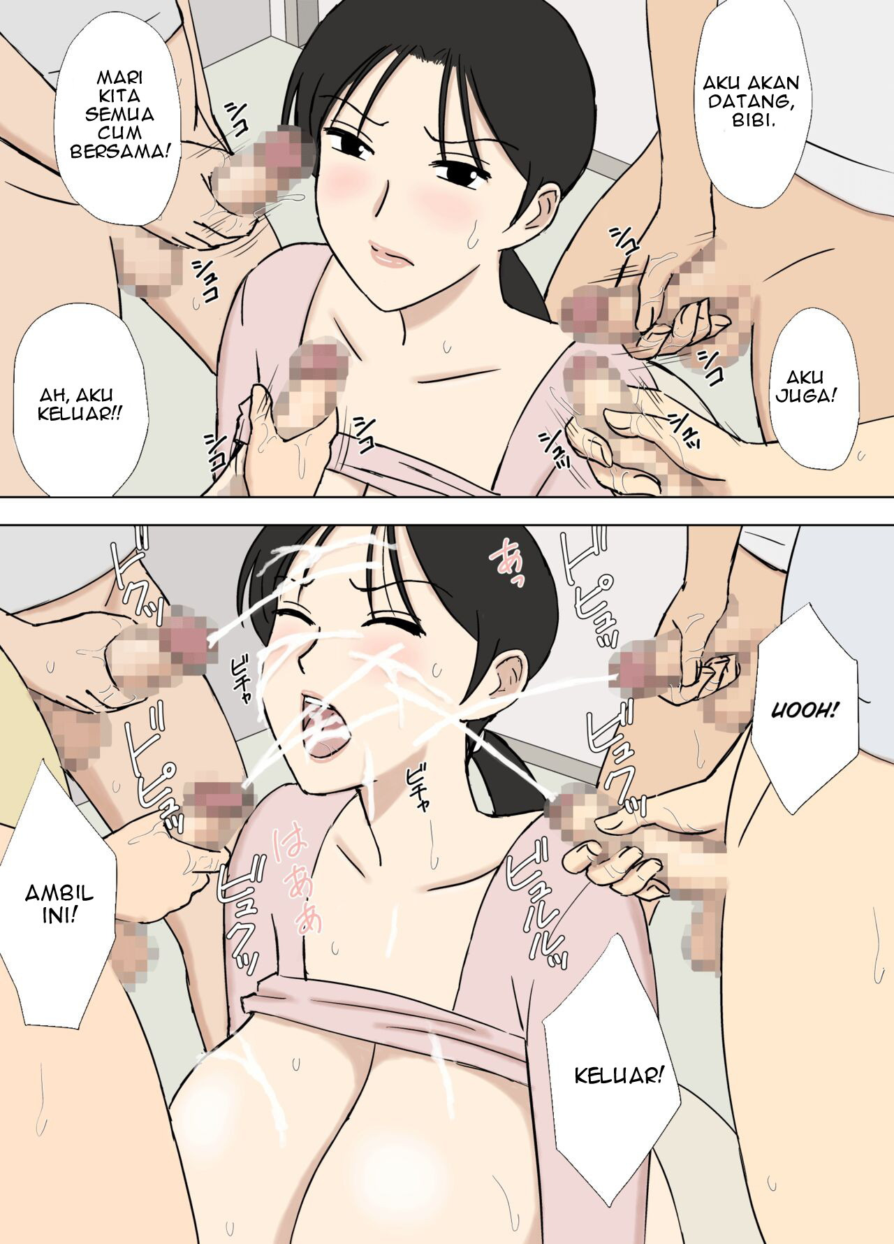 Karamare Tsuma no Kyouko-san Kyouko-san to Taichi-kun, Futatabi.. Hen: Chapter chapter-1 - Page 32