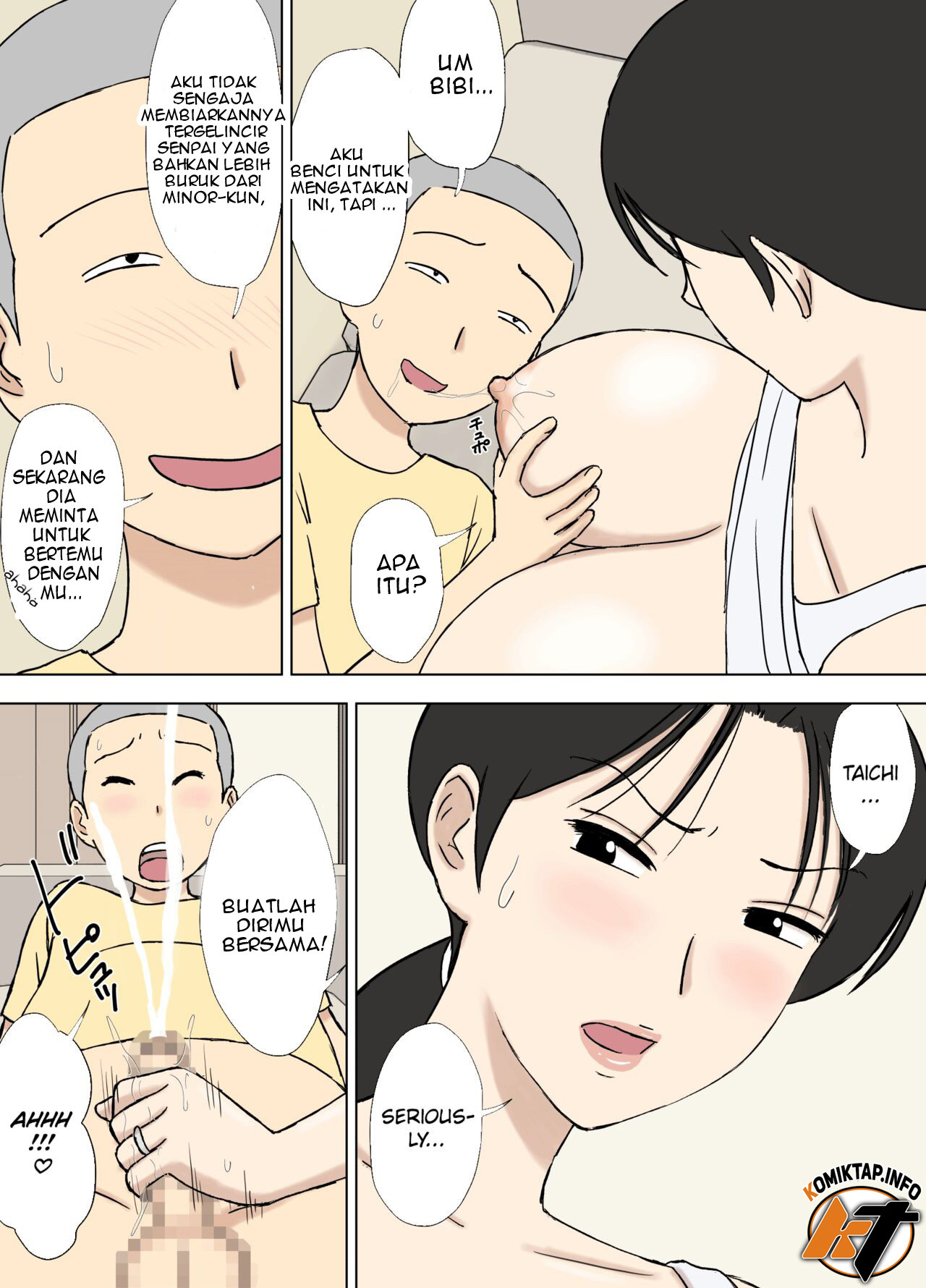 Karamare Tsuma no Kyouko-san Kyouko-san to Taichi-kun, Futatabi.. Hen: Chapter chapter-1 - Page 44