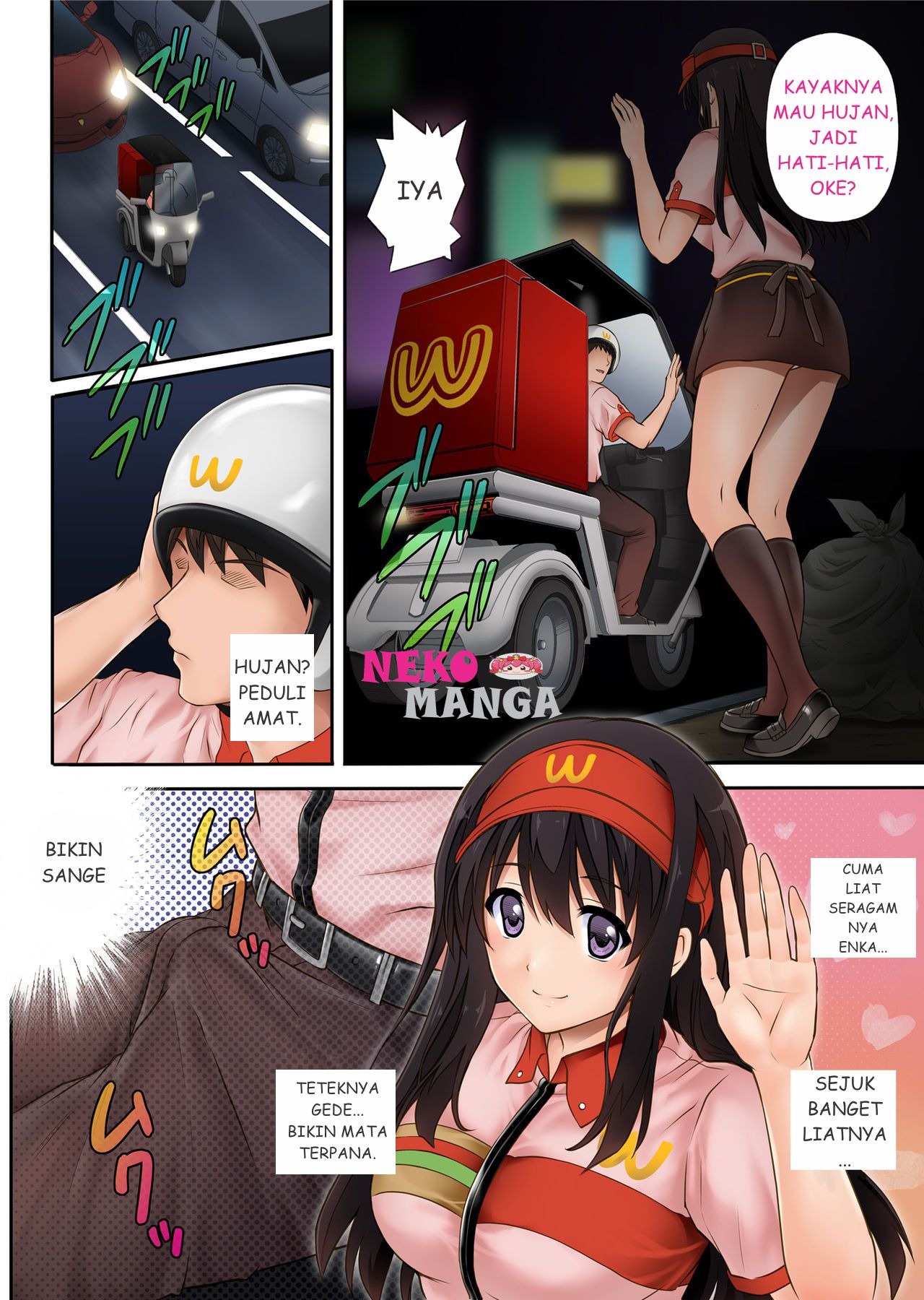 Kare to Watashi to Tenchou no Shinya Kinmu: Chapter chapter-1 - Page 11