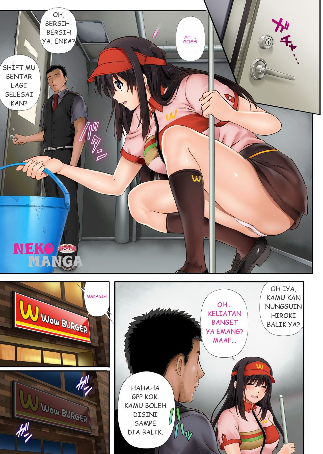 Kare to Watashi to Tenchou no Shinya Kinmu: Chapter chapter-1 - Page 12