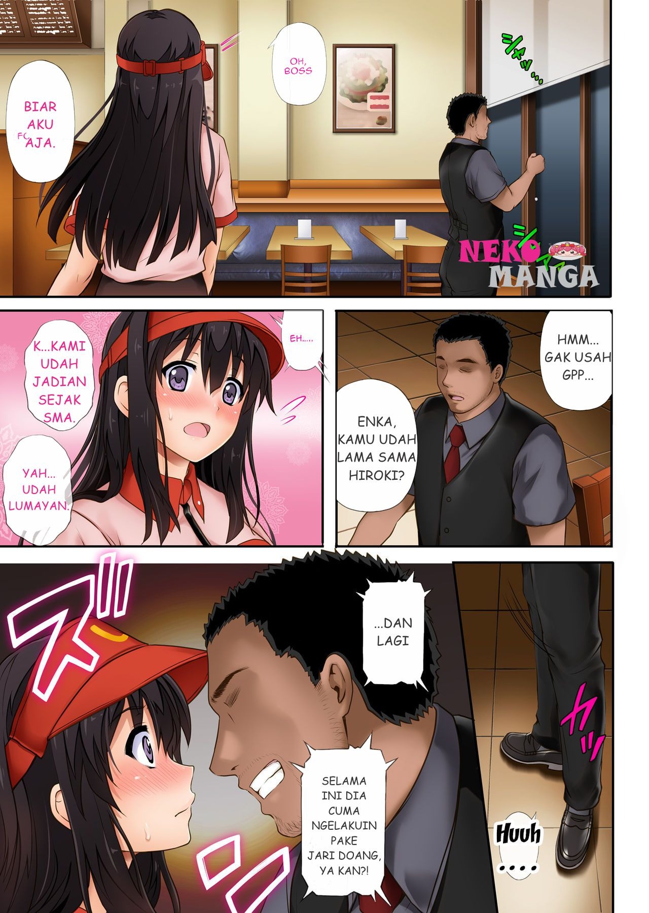 Kare to Watashi to Tenchou no Shinya Kinmu: Chapter chapter-1 - Page 16