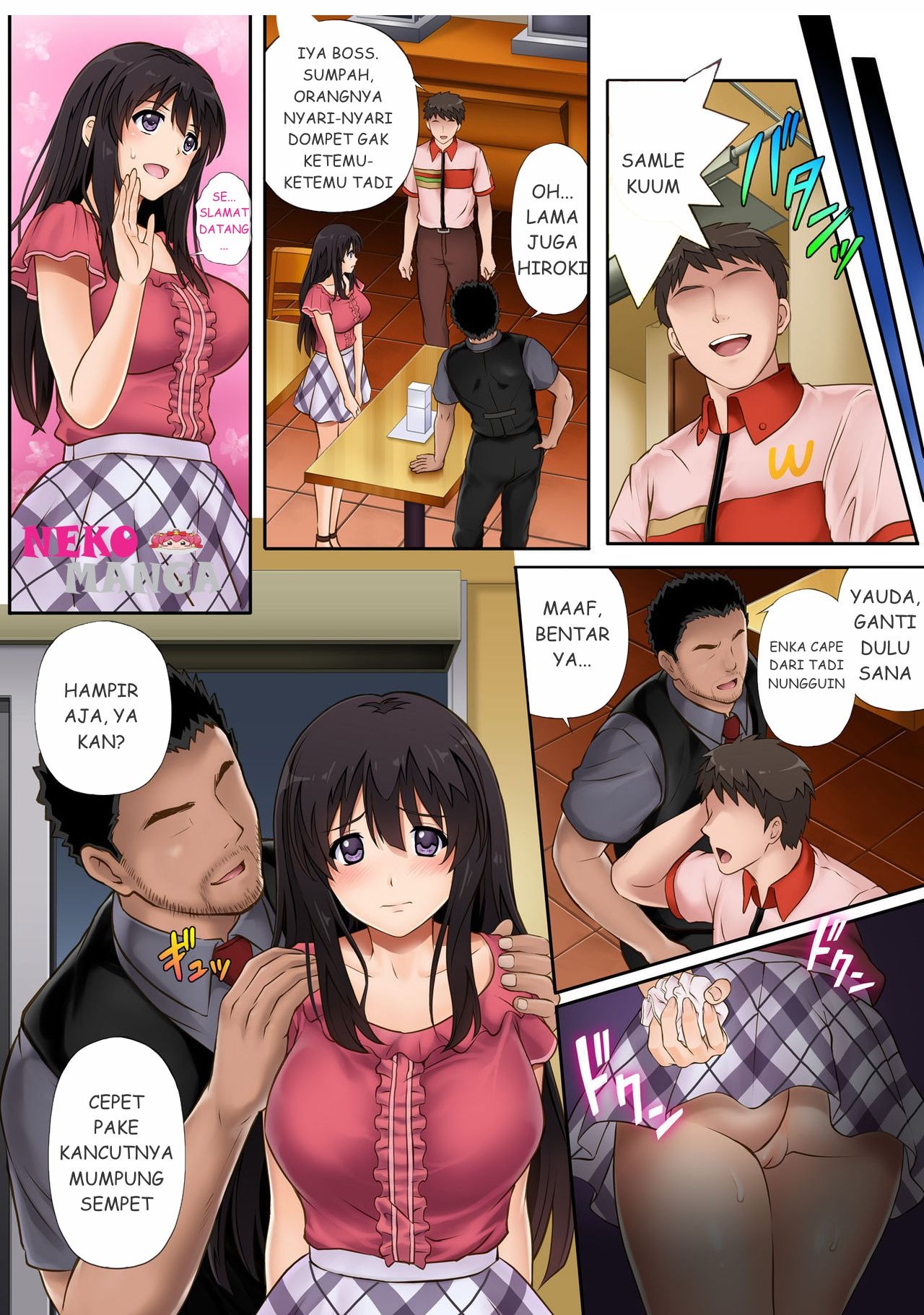 Kare to Watashi to Tenchou no Shinya Kinmu: Chapter chapter-1 - Page 37