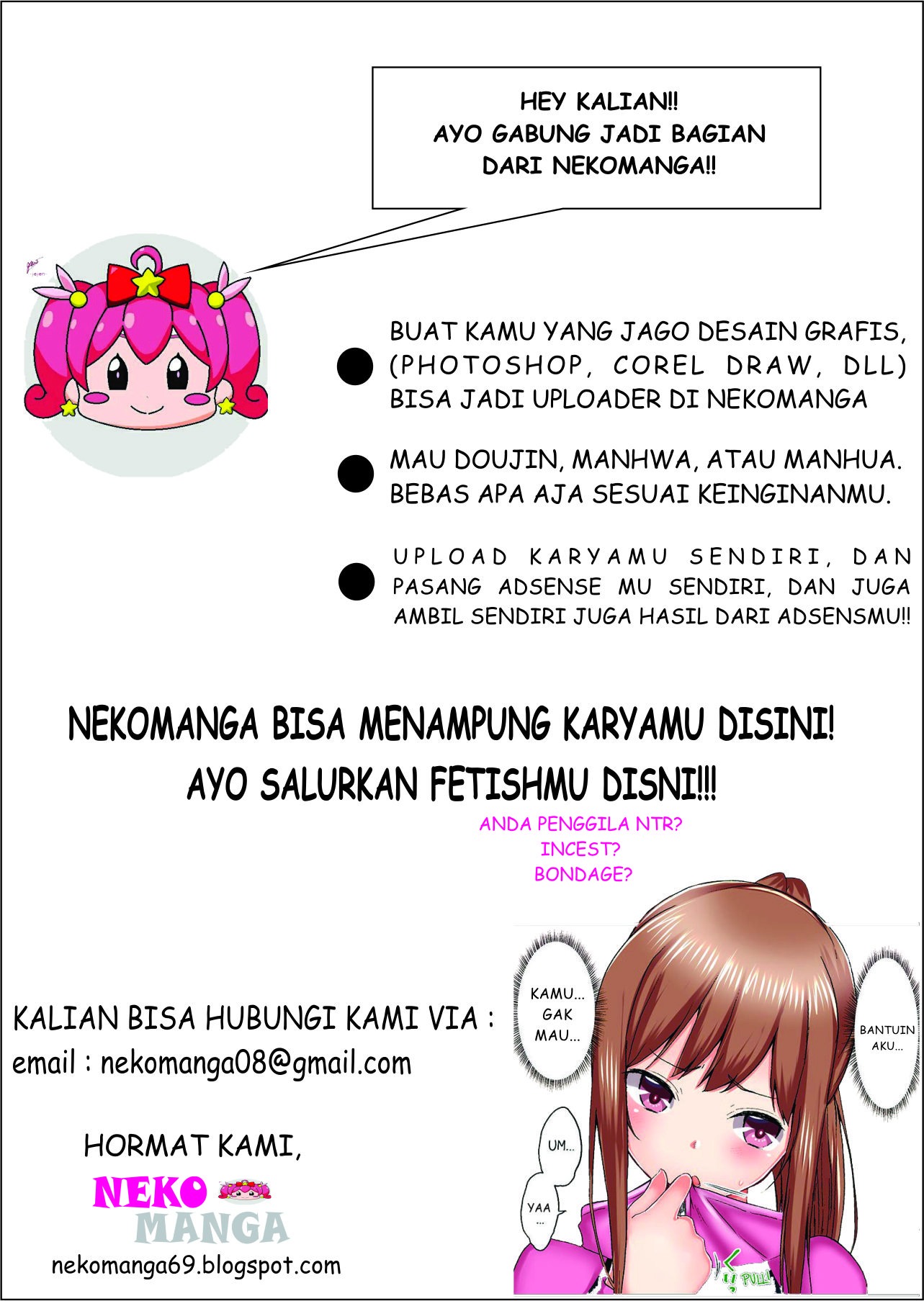 Kare to Watashi to Tenchou no Shinya Kinmu: Chapter chapter-1 - Page 49