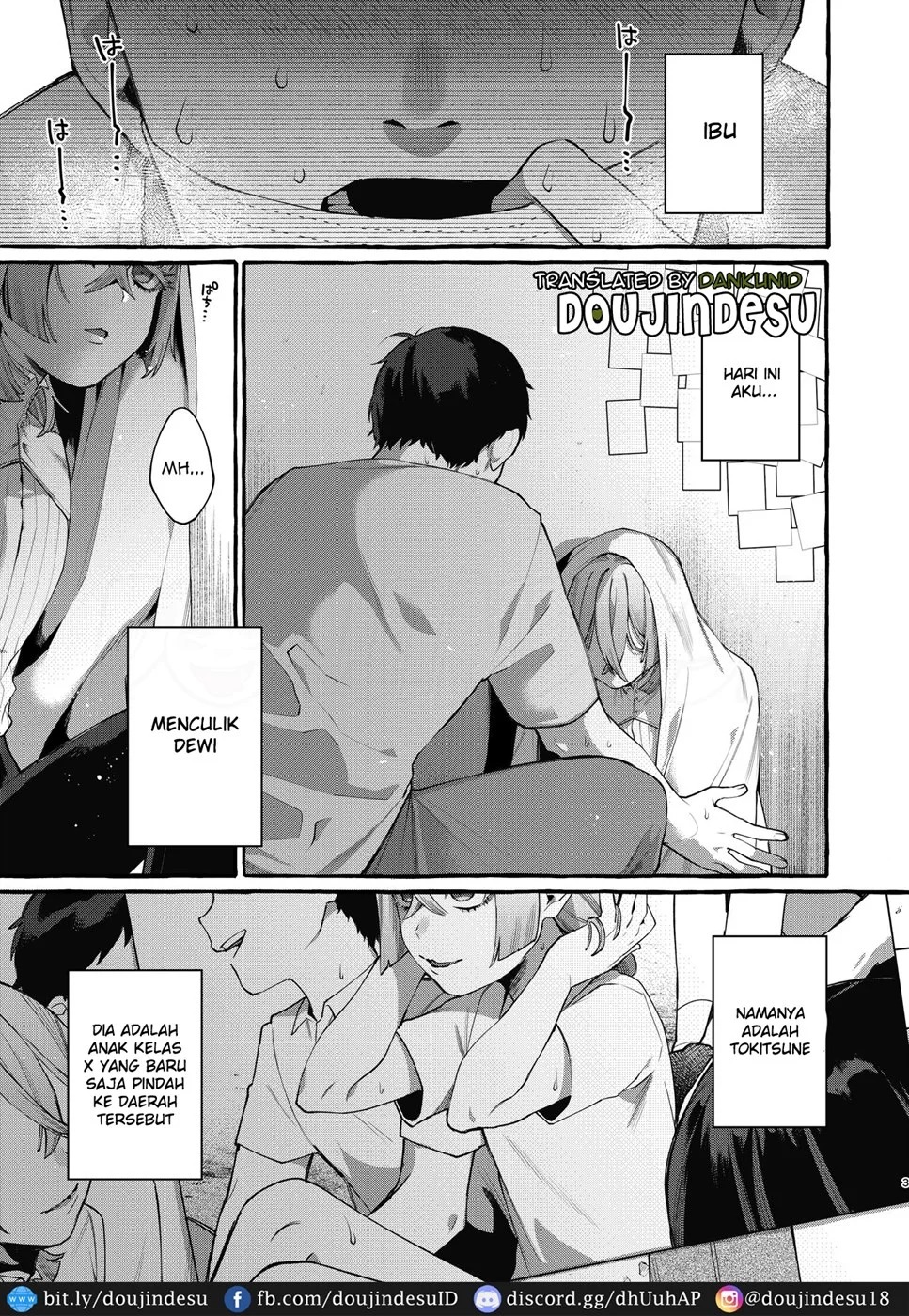 Kare wa Boku no Kami-sama de aru.: Chapter chapter-1 - Page 3