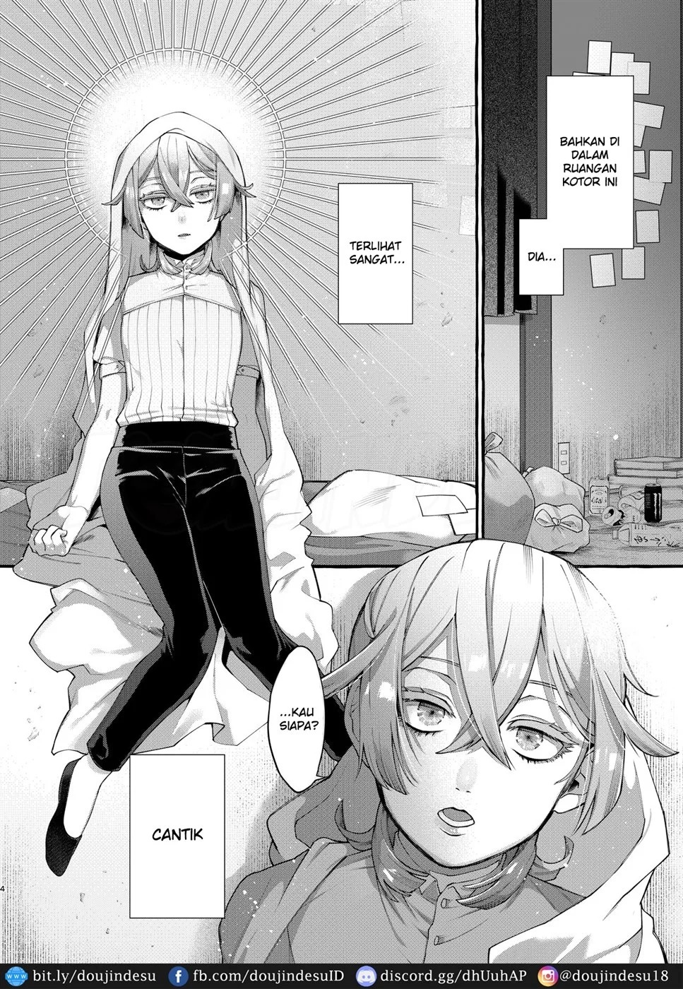 Kare wa Boku no Kami-sama de aru.: Chapter chapter-1 - Page 4