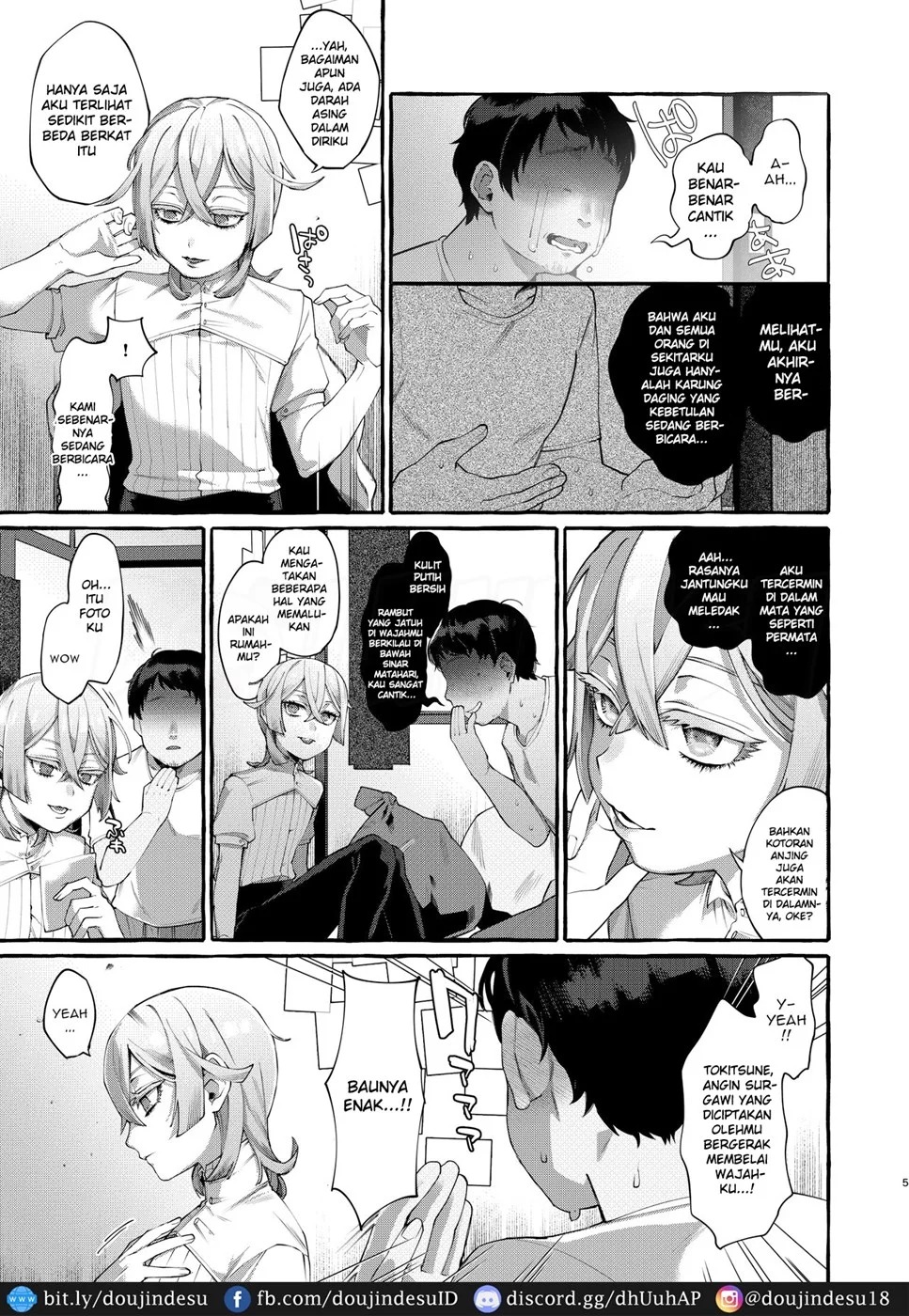 Kare wa Boku no Kami-sama de aru.: Chapter chapter-1 - Page 5