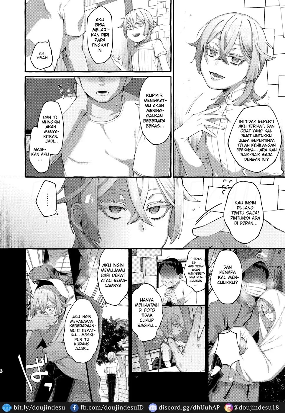 Kare wa Boku no Kami-sama de aru.: Chapter chapter-1 - Page 6