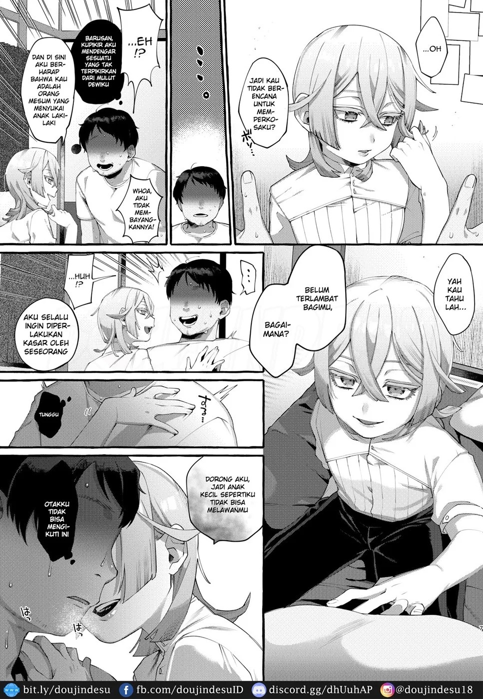 Kare wa Boku no Kami-sama de aru.: Chapter chapter-1 - Page 7