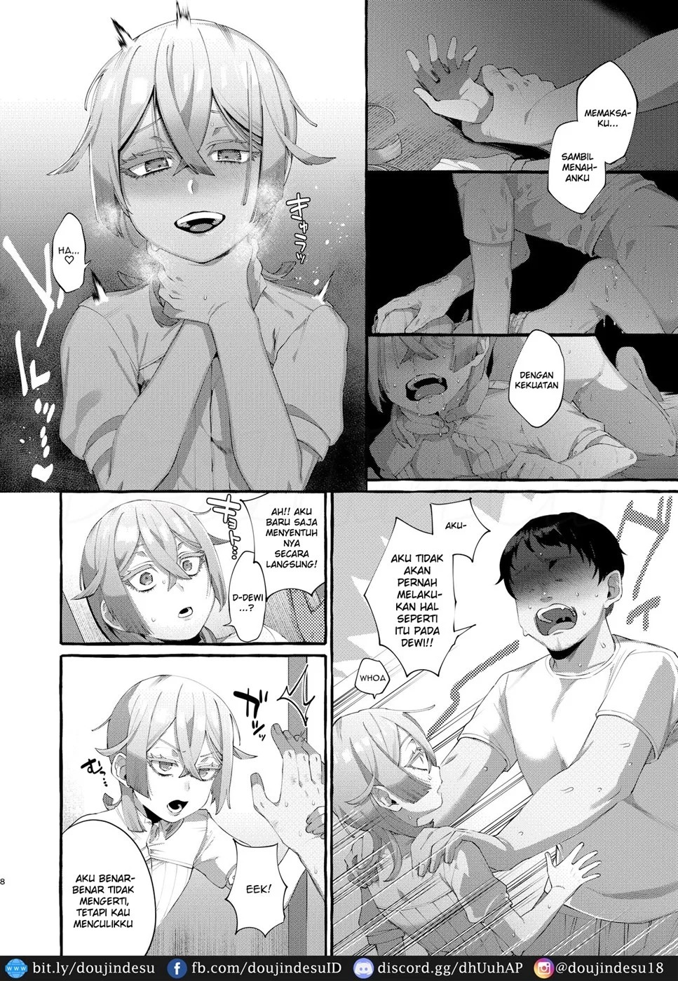 Kare wa Boku no Kami-sama de aru.: Chapter chapter-1 - Page 8
