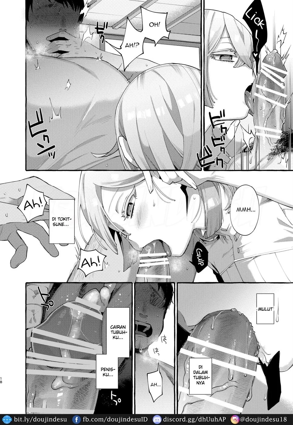 Kare wa Boku no Kami-sama de aru.: Chapter chapter-1 - Page 18