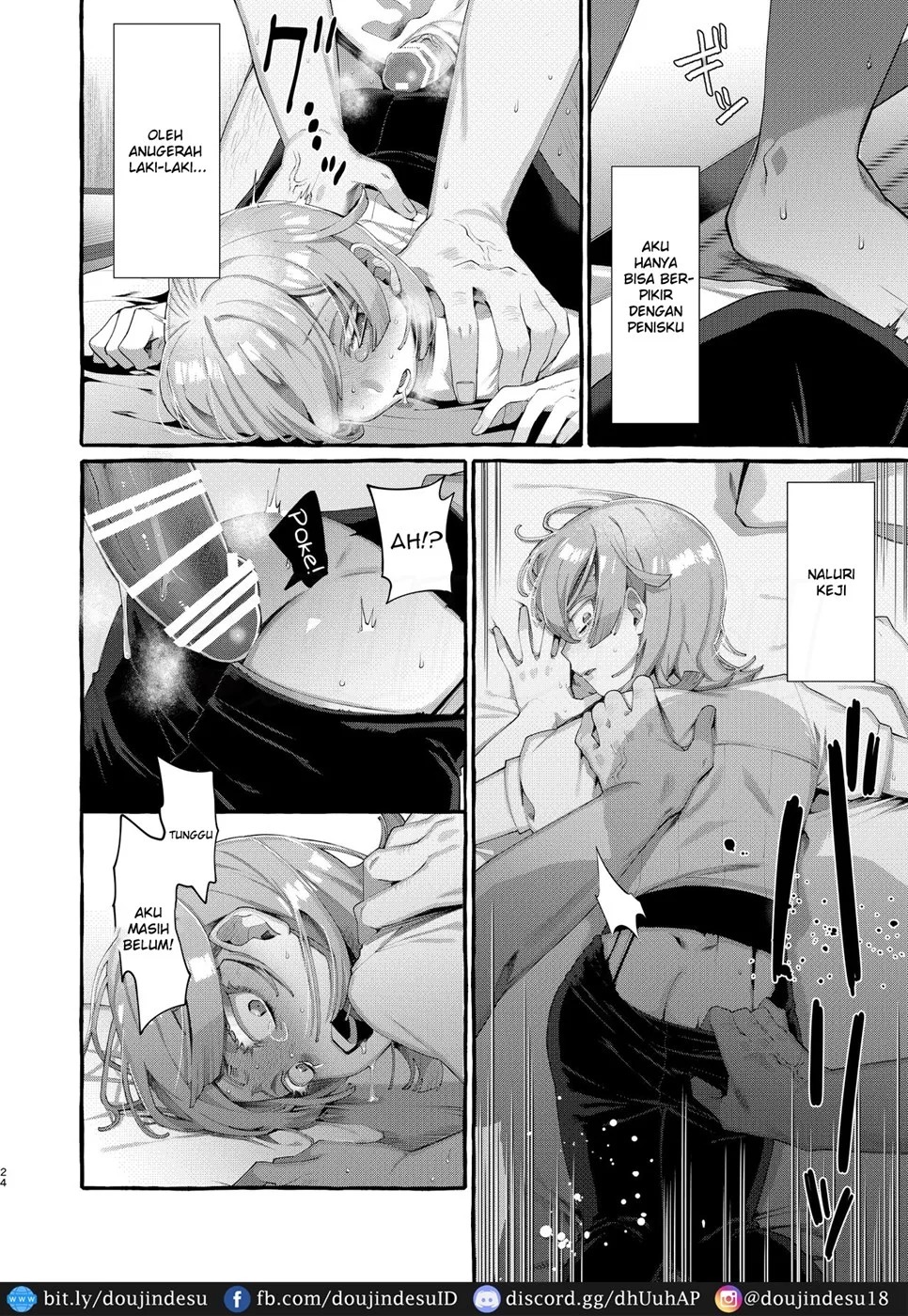 Kare wa Boku no Kami-sama de aru.: Chapter chapter-1 - Page 24