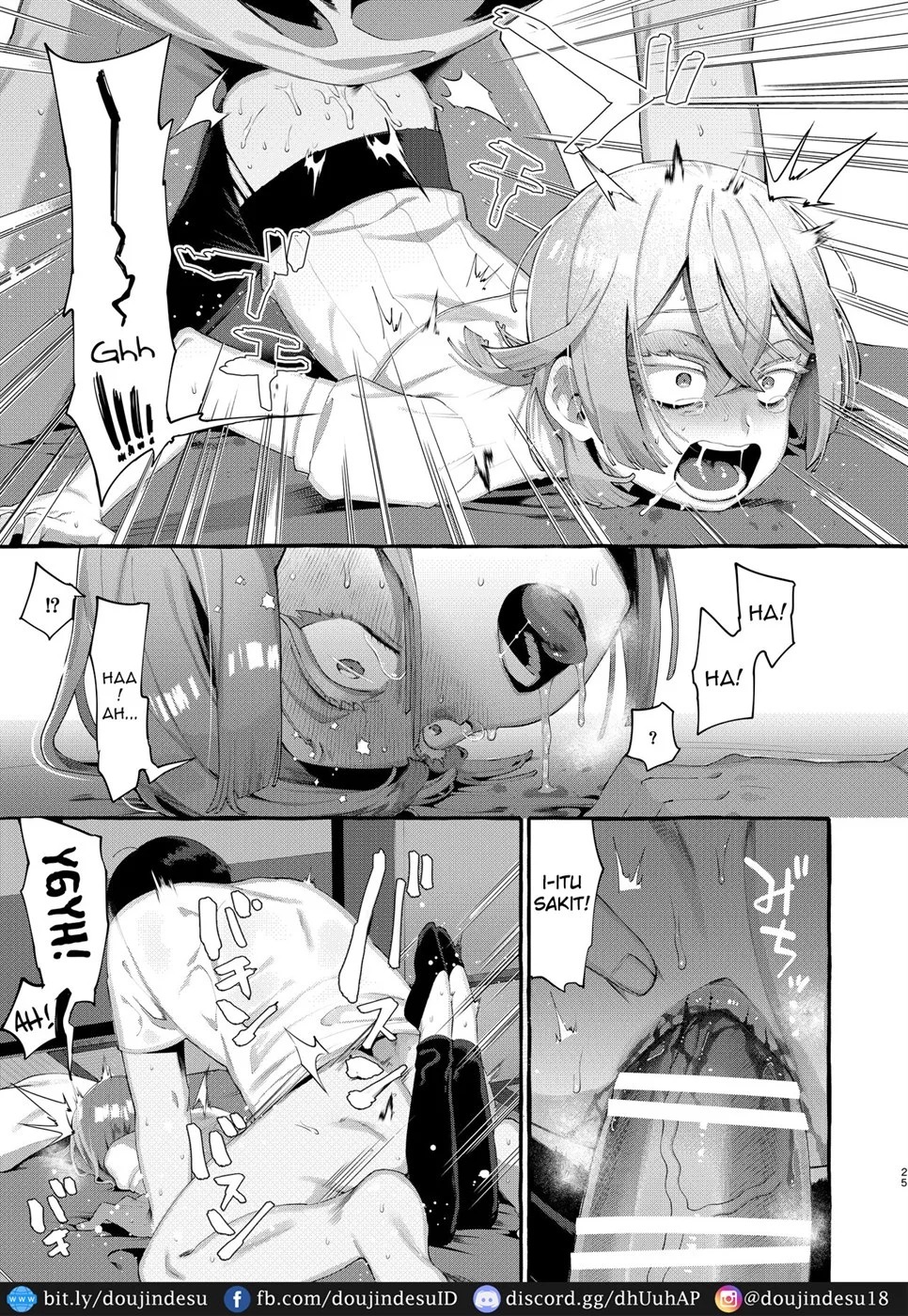 Kare wa Boku no Kami-sama de aru.: Chapter chapter-1 - Page 25