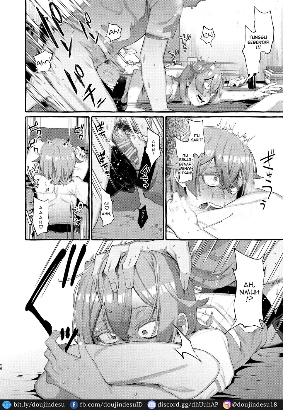 Kare wa Boku no Kami-sama de aru.: Chapter chapter-1 - Page 26