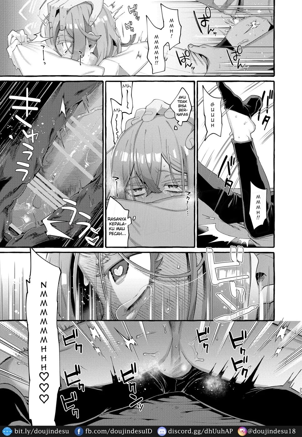 Kare wa Boku no Kami-sama de aru.: Chapter chapter-1 - Page 27