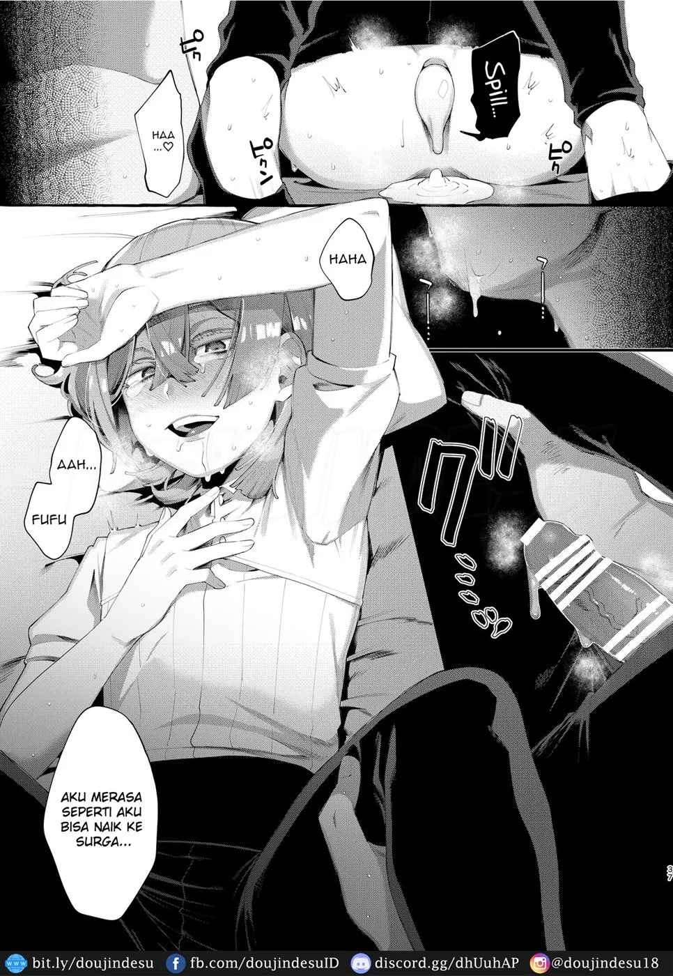 Kare wa Boku no Kami-sama de aru.: Chapter chapter-1 - Page 37