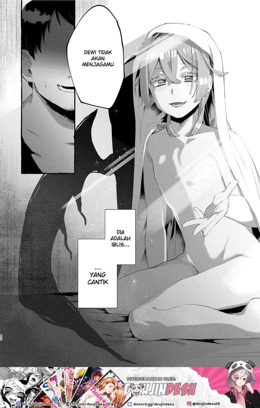 Kare wa Boku no Kami-sama de aru.: Chapter chapter-1 - Page 40