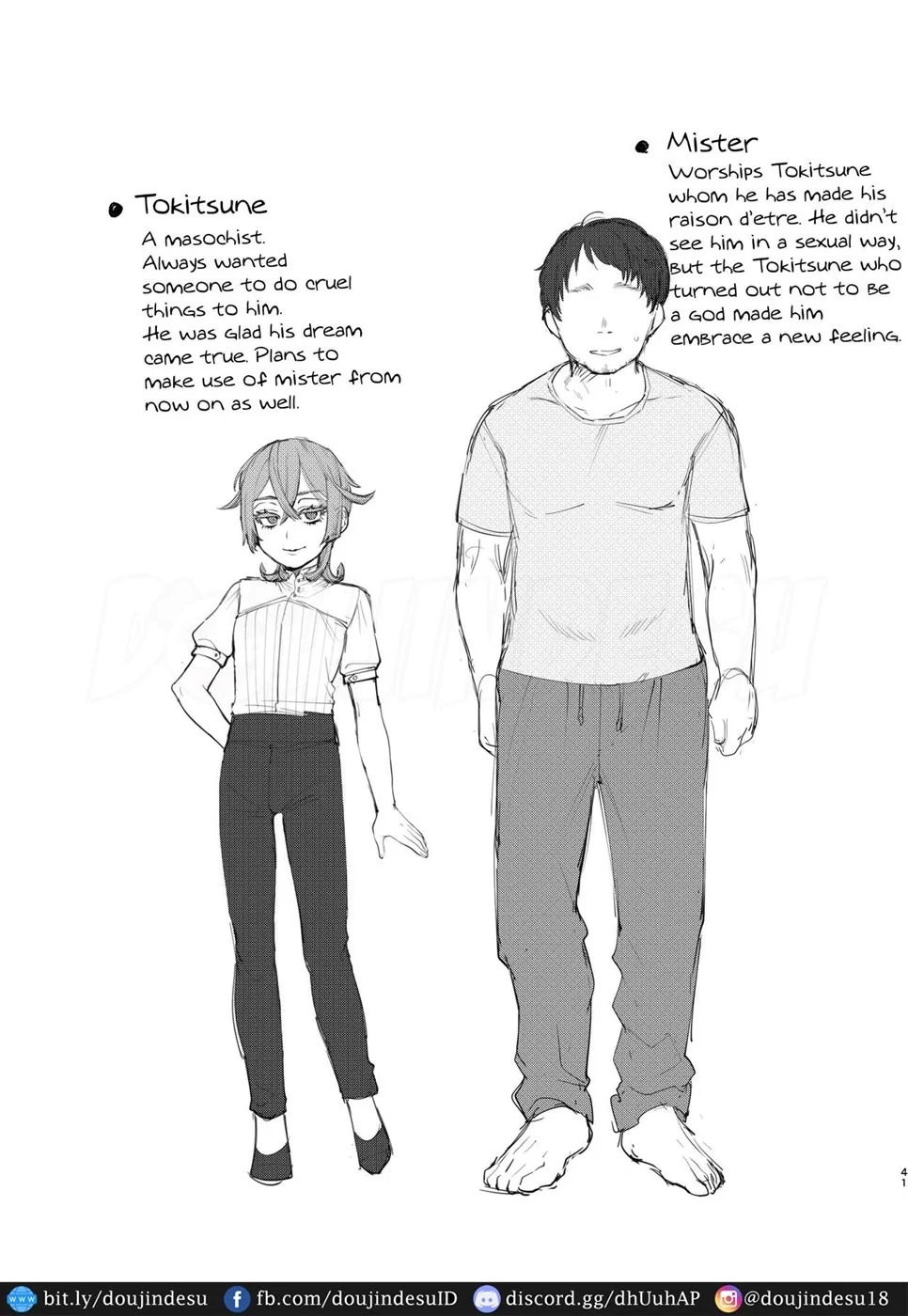 Kare wa Boku no Kami-sama de aru.: Chapter chapter-1 - Page 41