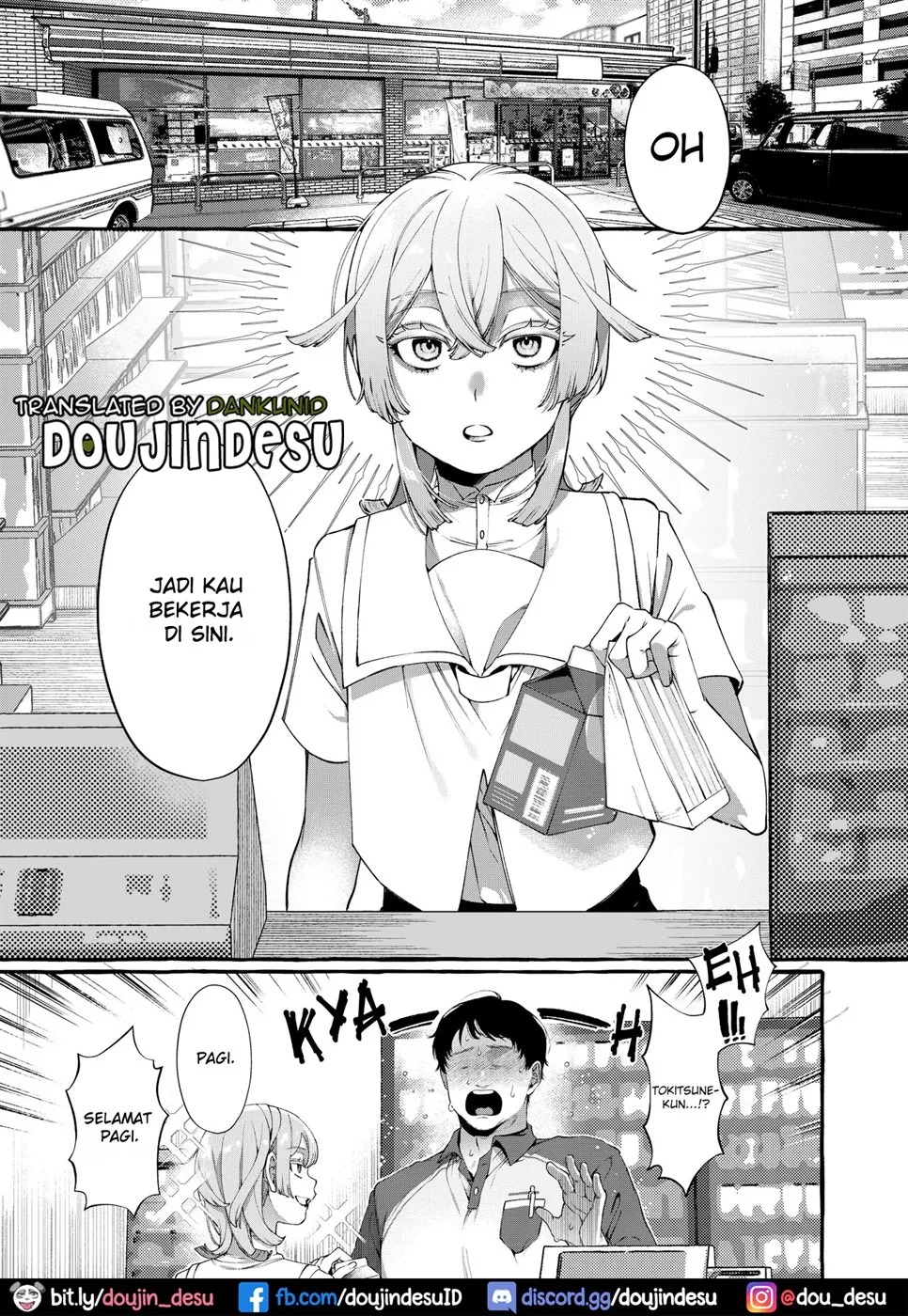 Kare wa Boku no Kami-sama de aru.: Chapter chapter-2 - Page 3