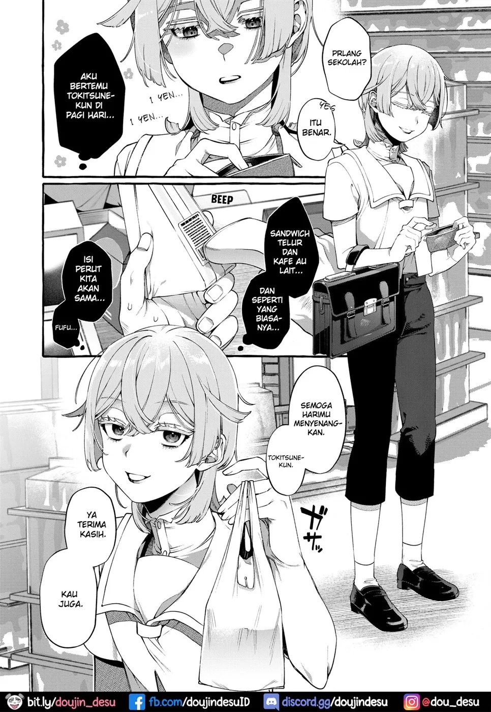 Kare wa Boku no Kami-sama de aru.: Chapter chapter-2 - Page 4