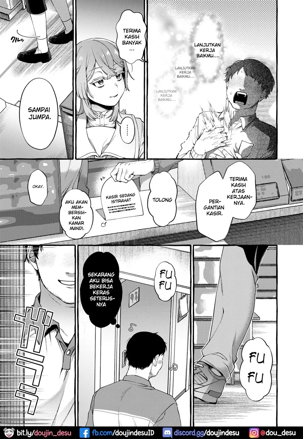 Kare wa Boku no Kami-sama de aru.: Chapter chapter-2 - Page 5