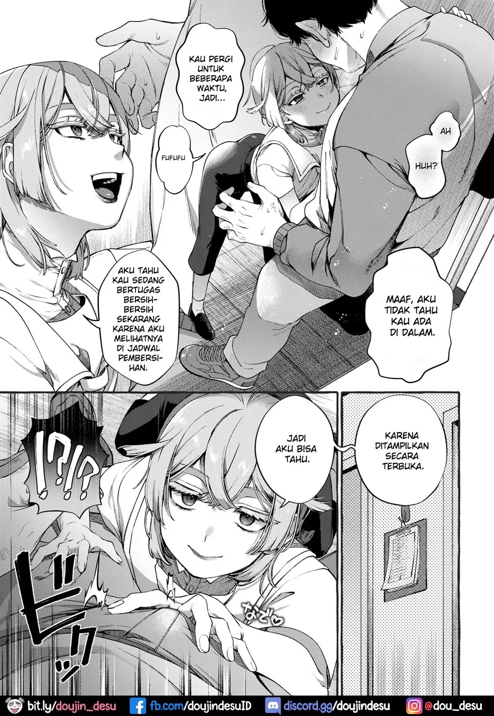 Kare wa Boku no Kami-sama de aru.: Chapter chapter-2 - Page 7
