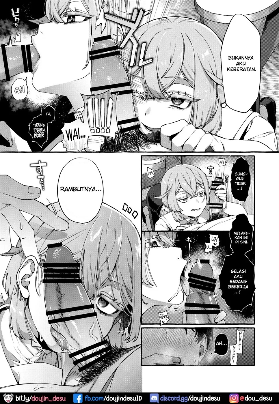 Kare wa Boku no Kami-sama de aru.: Chapter chapter-2 - Page 9