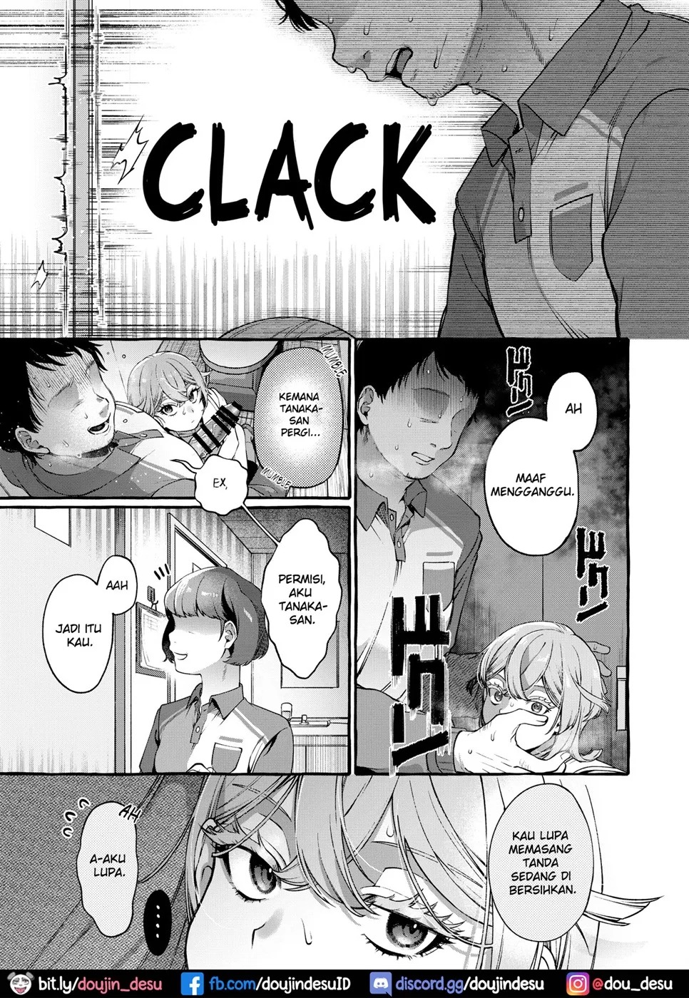 Kare wa Boku no Kami-sama de aru.: Chapter chapter-2 - Page 13