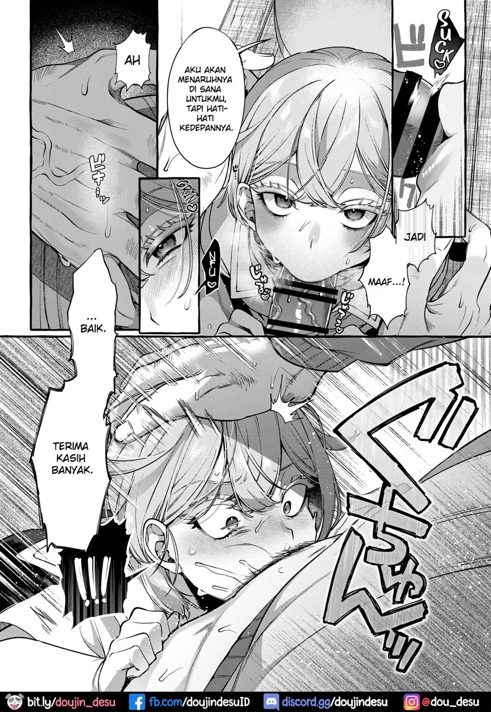 Kare wa Boku no Kami-sama de aru.: Chapter chapter-2 - Page 14