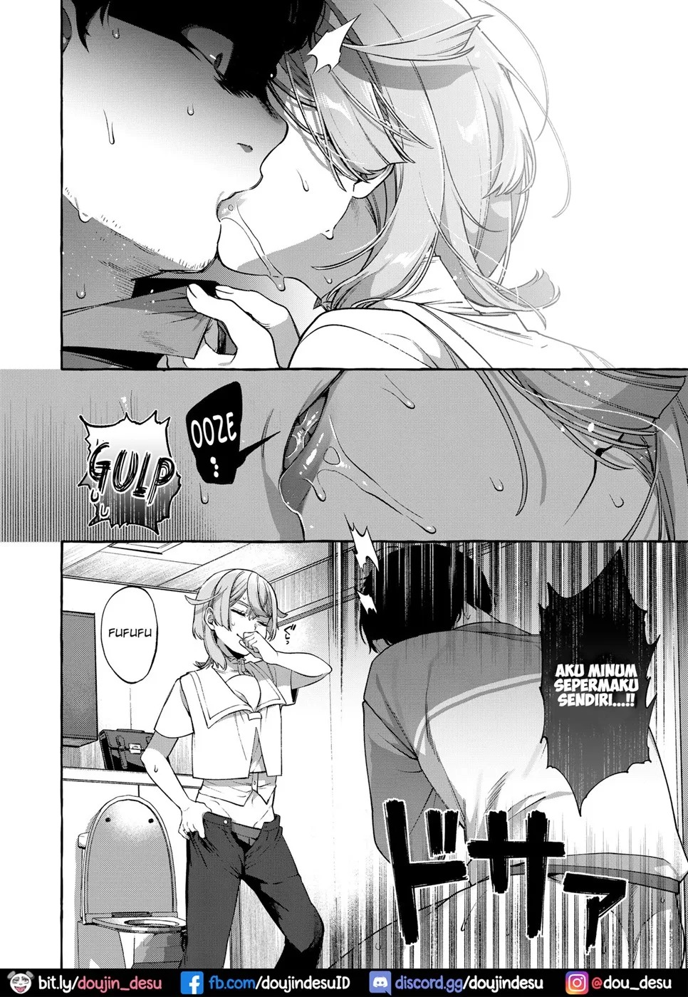 Kare wa Boku no Kami-sama de aru.: Chapter chapter-2 - Page 18