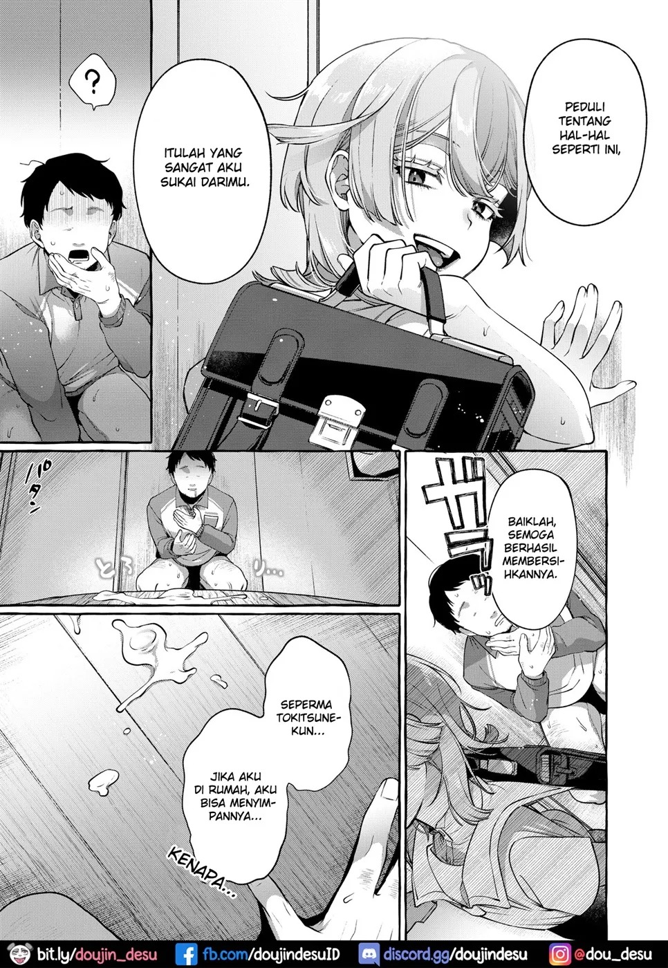 Kare wa Boku no Kami-sama de aru.: Chapter chapter-2 - Page 19