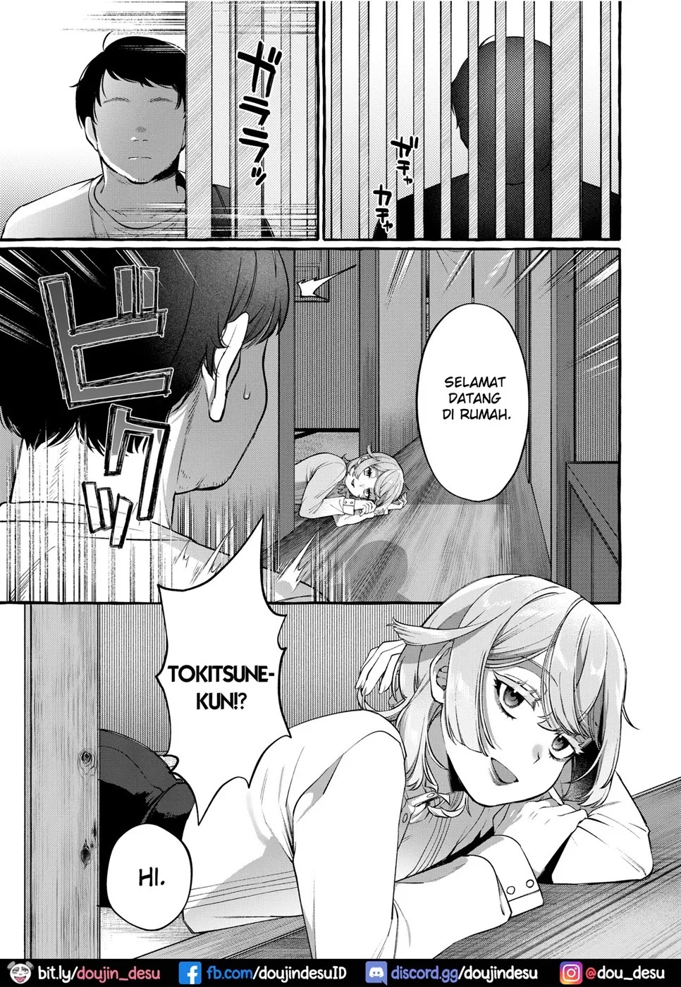 Kare wa Boku no Kami-sama de aru.: Chapter chapter-2 - Page 22