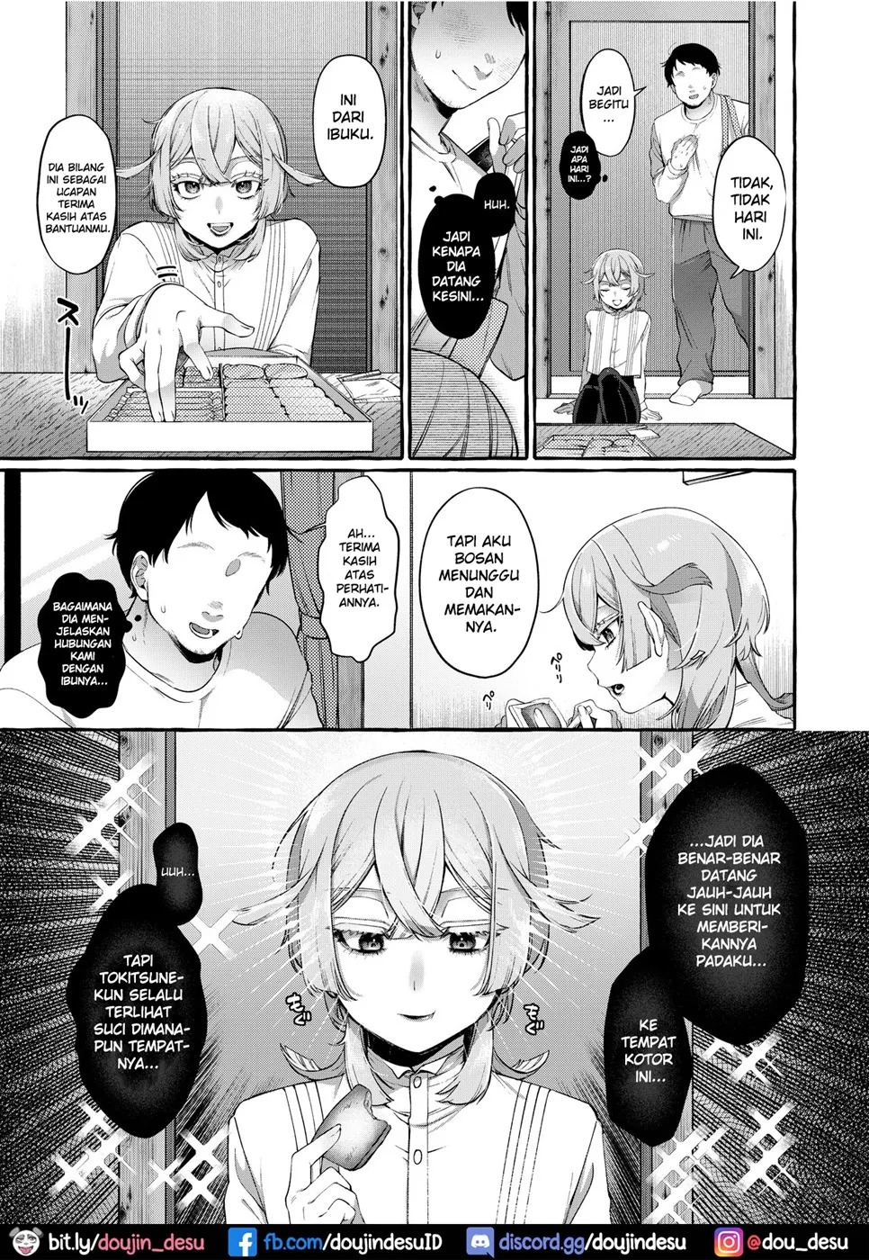 Kare wa Boku no Kami-sama de aru.: Chapter chapter-2 - Page 24