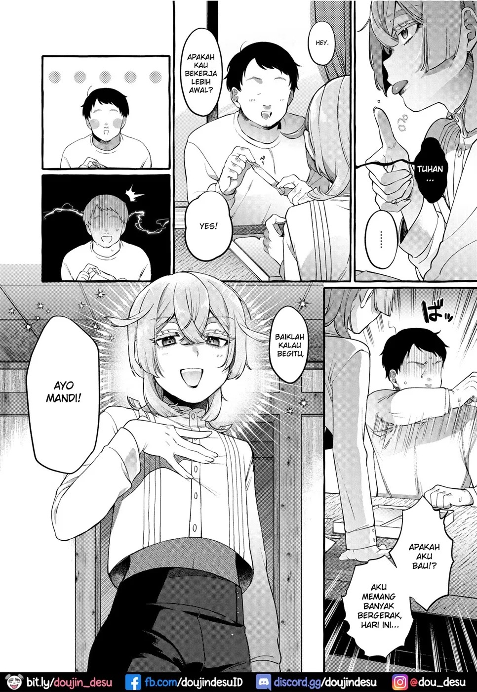 Kare wa Boku no Kami-sama de aru.: Chapter chapter-2 - Page 25