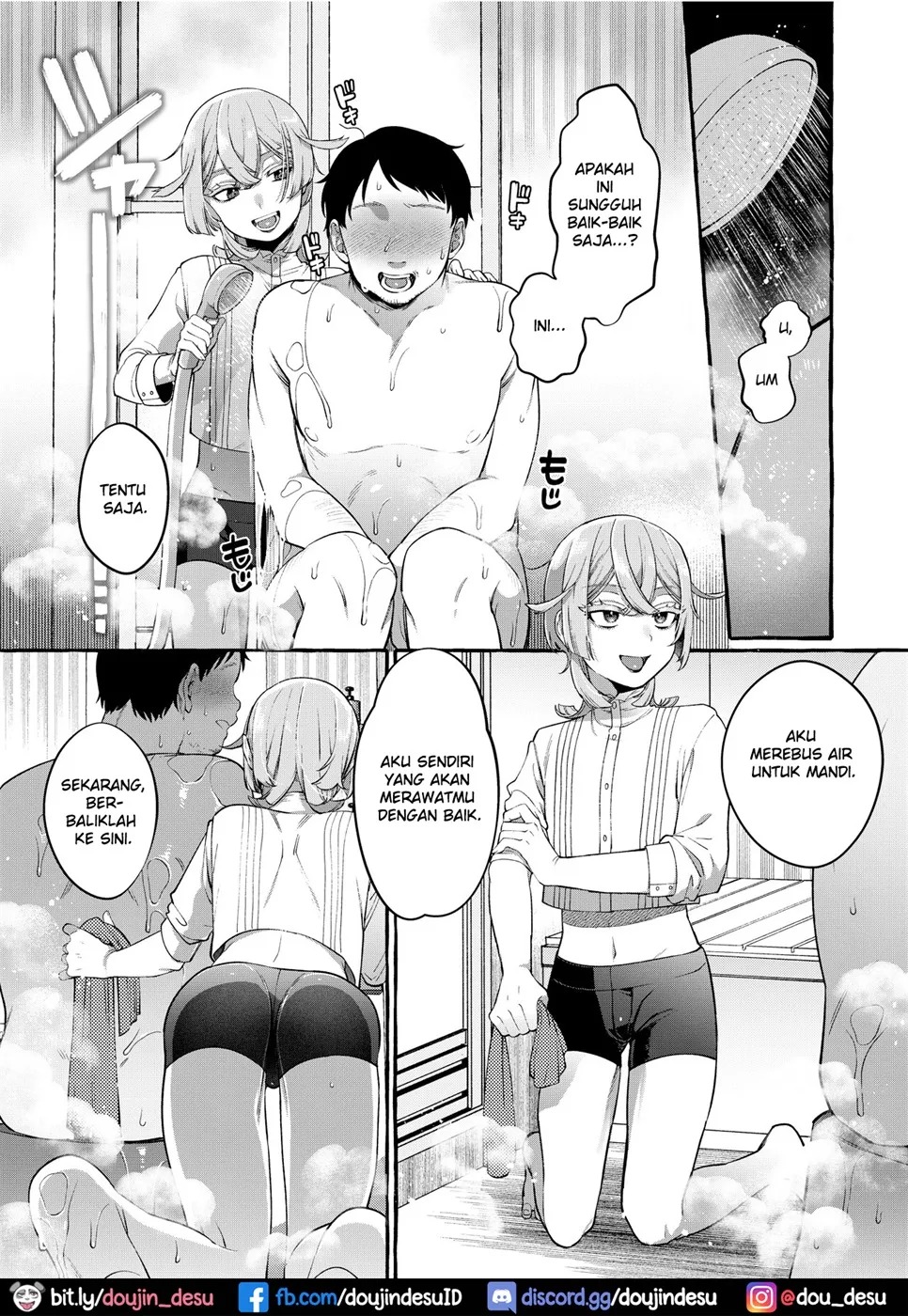 Kare wa Boku no Kami-sama de aru.: Chapter chapter-2 - Page 26