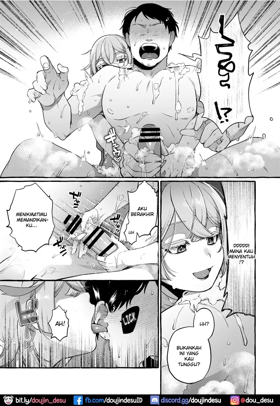Kare wa Boku no Kami-sama de aru.: Chapter chapter-2 - Page 28