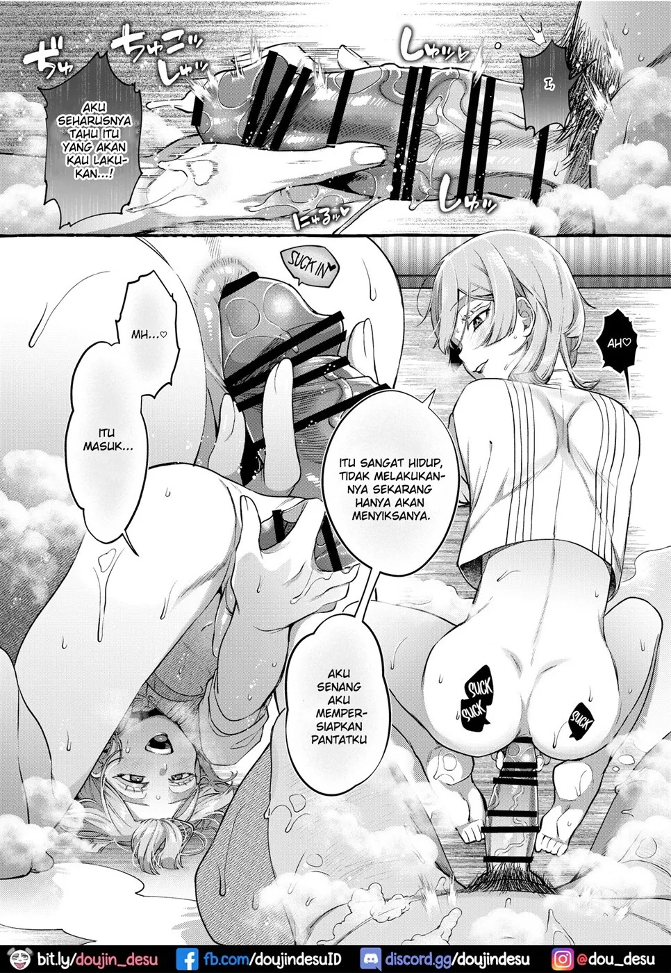 Kare wa Boku no Kami-sama de aru.: Chapter chapter-2 - Page 30