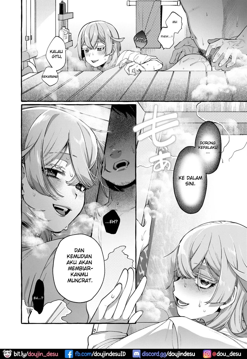 Kare wa Boku no Kami-sama de aru.: Chapter chapter-2 - Page 33